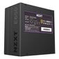 Nzxt NP-C650M-EU цена и информация | Toiteplokid | hansapost.ee