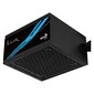 Aerocool Aerolux-550-80BRONZE price and information | Toiteplokid | hansapost.ee