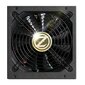 Zalman ZM1200-EBTII цена и информация | Toiteplokid | hansapost.ee