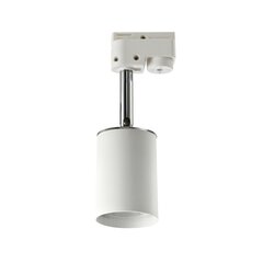 Azzardo rippvalgusti Erebus Track AZ3390 price and information | Pendant lights | hansapost.ee