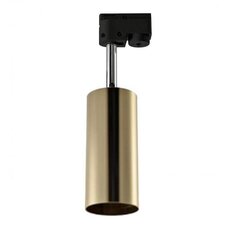 Azzardo подвесной светильник Erebus Tube 21 AZ3388 цена и информация | Люстры | hansapost.ee