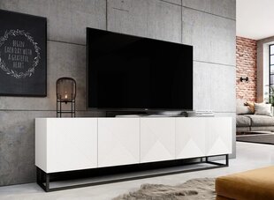 ТВ столик Bogart Asha 200, белый цвет цена и информация |  Тумбы под телевизор | hansapost.ee