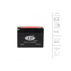 Аккумулятор Landport YB2.5L-C2, 2,5 Ач 12В цена и информация | Мото аккумуляторы | hansapost.ee