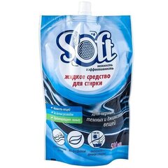 Soft Doypack pesugeel tumedatele ja teksariietele, 500ml hind ja info | Pesuvahendid | hansapost.ee