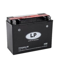 Aku Landport YTX24HL-BS, 24 Ah 12V цена и информация | Аккумуляторы | hansapost.ee