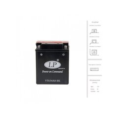 Аккумулятор 12 Ач 165 А EN 12 В LANDPORT YB12B-B2 цена и информация | Аккумуляторы | hansapost.ee