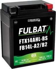 Aku Fulbat GTX14AHL-BS, 14 Ah 175 A ET 12V hind ja info | Fulbat Autokaubad | hansapost.ee