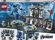 76125 LEGO® Super Heroes Iron Man Armour Room цена и информация | Klotsid ja konstruktorid | hansapost.ee