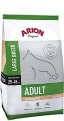 Arion Original suurt tõugu koertele riisi ja lõhega, 12 kg hind ja info | Koerte kuivtoit ja krõbinad | hansapost.ee