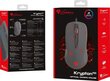 Genesis Krypton 110, must hind ja info | Arvutihiired | hansapost.ee