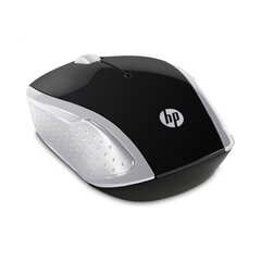 HP 200, must/hõbedane hind ja info | Arvutihiired | hansapost.ee