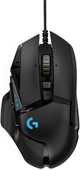 Logitech G502, черный цена и информация | Мыши | hansapost.ee