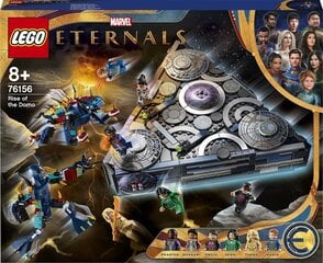76156 LEGO® Marvel Super Heroes Влёт Домо цена и информация | Конструкторы и кубики | hansapost.ee