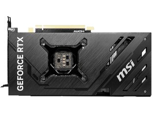 MSI GeForce RTX 4070 Ventus 2X 12G OC hind ja info | Videokaardid | hansapost.ee