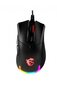 MSI Clutch GM50, must hind ja info | Arvutihiired | hansapost.ee