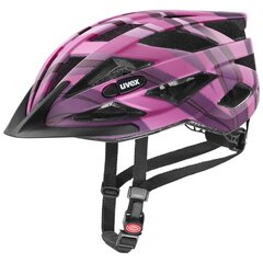 Шлем Uvex air wing cc, розовый цвет цена и информация | Шлемы | hansapost.ee