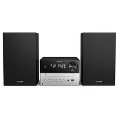 Philips TAM3205/12 цена и информация | Аудиоколонки | hansapost.ee