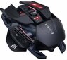 Mad Catz R.A.T. S3, must цена и информация | Arvutihiired | hansapost.ee