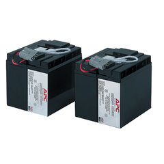 APC RBC55 price and information | Buffer power supplies | hansapost.ee