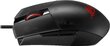 Asus ROG Strix Impact II, must hind ja info | Arvutihiired | hansapost.ee