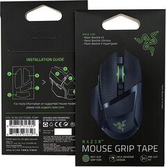 Лента Razer Mouse Grip Tape для Razer Basilisk цена и информация | Мыши | hansapost.ee