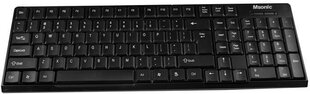 Msonic MK122UK ENG цена и информация | Клавиатура с игровой мышью 3GO COMBODRILEW2 USB ES | hansapost.ee