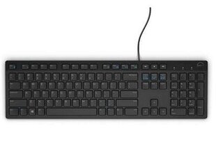 Клавиатура Dell KB216 Multimedia, Wired, l цена и информация | Клавиатуры | hansapost.ee