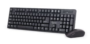 Клавиатура + мышь GEMBIRD KBS-W-01 цена и информация | Клавиатура с игровой мышью 3GO COMBODRILEW2 USB ES | hansapost.ee