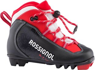 Murdmaa suusasaapad Rossignol X1 Jr hind ja info | ROSSIGNOL Talisport | hansapost.ee