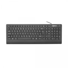 Sbox K-20 цена и информация | Клавиатура с игровой мышью 3GO COMBODRILEW2 USB ES | hansapost.ee