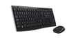 Juhtmevaba klaviatuur Logitech MK270 (CZ) Combo, must цена и информация | Klaviatuurid | hansapost.ee