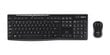 Juhtmevaba klaviatuur Logitech MK270 (CZ) Combo, must цена и информация | Klaviatuurid | hansapost.ee