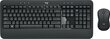 Juhtmeta klaviatuur Logitech MK540, must цена и информация | Klaviatuurid | hansapost.ee