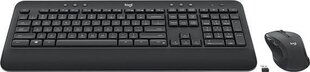Беспроводная клавиатура Logitech MK545 (DE) Advanced Combo, черная цена и информация | Клавиатуры | hansapost.ee