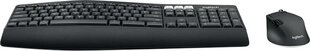 Logitech 920-008229 цена и информация | Клавиатуры | hansapost.ee