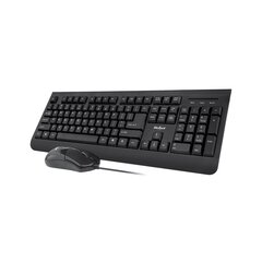 Rebel WDS100 Set Keyboard + Mouse Black (ENG) цена и информация | Клавиатуры | hansapost.ee
