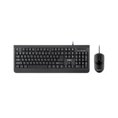 Rebel WDS100 Set Keyboard + Mouse Black (ENG) цена и информация | Клавиатуры | hansapost.ee
