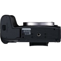 Canon EOS RP + RF 800мм f/11 IS STM + Mount Adapter EF-EOS R цена и информация | Фотоаппараты | hansapost.ee