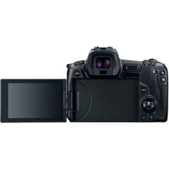 Canon EOS R + RF 800mm f/11 IS STM + Mount Adapter EF-EOS R цена и информация | Фотоаппараты | hansapost.ee