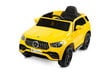 Ühekohaline laste elektriauto Toyz Mercedes W166, kollane hind ja info | Laste elektriautod | hansapost.ee