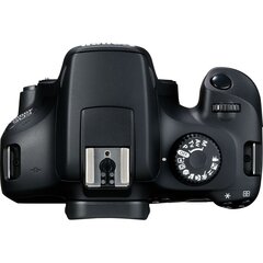 Canon EOS 4000D + EF-S 18-135мм IS USM цена и информация | Фотоаппараты | hansapost.ee