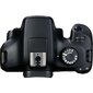 Canon EOS 4000D + EF-S 18-135mm IS USM цена и информация | Fotoaparaadid | hansapost.ee