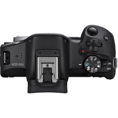 Canon EOS R50 + RF-S 18-45 IS STM (Black) price and information | Fotoaparaadid | hansapost.ee