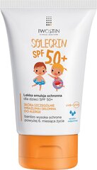 Päikesekaitseemulsioon lastele Iwostin Solecrin SPF50, 100 ml hind ja info | Iwostin Parfüümid, lõhnad ja kosmeetika | hansapost.ee