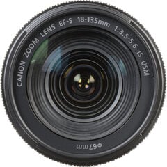Canon EOS 250D + EF-S 18-135 IS USM цена и информация | Цифровые фотоаппараты | hansapost.ee