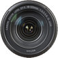 Canon EOS 250D + EF-S 18-135 IS USM цена и информация | Fotoaparaadid | hansapost.ee