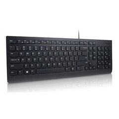 Lenovo 4Y41C68684 цена и информация | Клавиатура с игровой мышью 3GO COMBODRILEW2 USB ES | hansapost.ee
