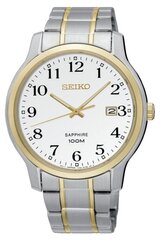 Seiko meeste käekell цена и информация | Мужские часы | hansapost.ee