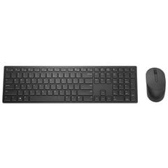 Dell Pro Keyboard and Mouse (RTL BOX)  K цена и информация | Клавиатура с игровой мышью 3GO COMBODRILEW2 USB ES | hansapost.ee