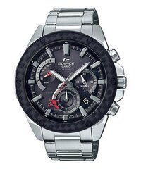 Casio Edifice мужские часы цена и информация | Мужские часы | hansapost.ee